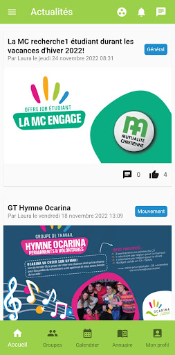 Android application MyOcarina screenshort