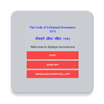 Cover Image of Download CrPC in Marathi 1973  APK
