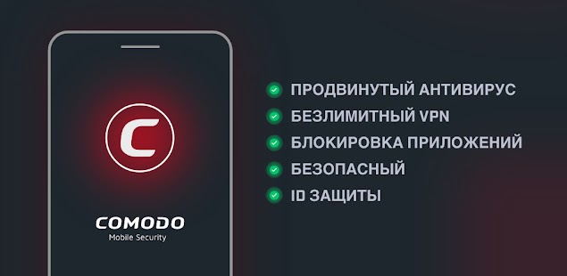 Unknown app Screenshot