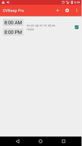 App preview
