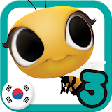Tagme3D KR Book3 icon