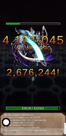 Game screenshot Resolute Hero RPG apk download