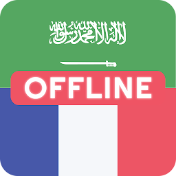 Icon image Arabic French Dictionary