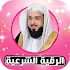 Rokia Charia Khalid Al Jalil