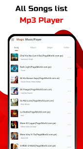 Music Player - SoundEase