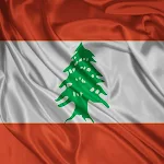 Cover Image of Download Lebanon flag 2 APK