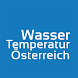 Badetemperaturen in Österreich - Androidアプリ