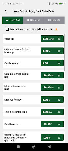 ScanPro Screenshot 1 - AppWisp.com
