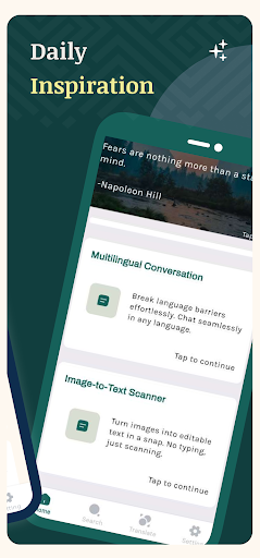 Gujarati English Translator Screen 3