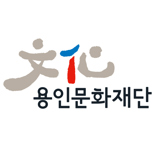 용인시립예술단 logo