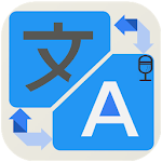 Cover Image of 下载 All Language Translator text a  APK