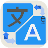 All Language Translator text and Voice Translator icon