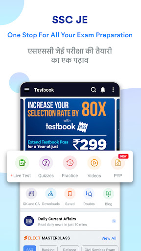 Android application SSC JE Prep App: Mock Tests screenshort