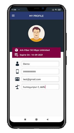 Arktel Networks Pvt. Ltd. Screen 2