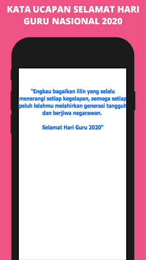 Hari guru 2022