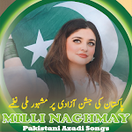 Cover Image of Download Pak Milli Naghmay, Azadi Songs  APK