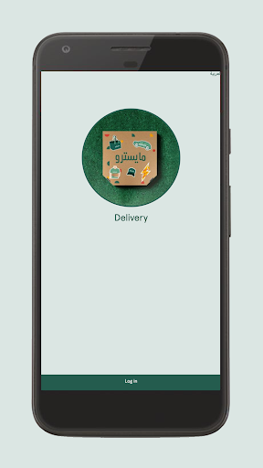 Android application M Captains screenshort