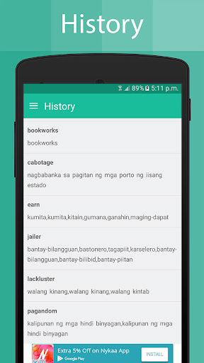Screenshot 18