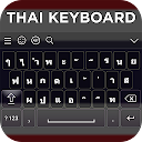 Thai Keyboard 