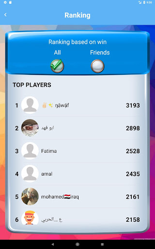 Ludo Clash: Play Ludo Online With Friends. 3.0 screenshots 7