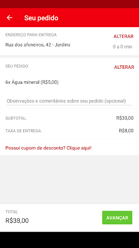 Disk Mais China Screen 3