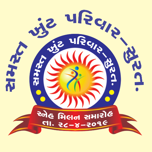 ખુંટ પરિવાર (Khunt Family) logo
