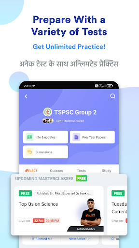 TSPSC Group 2 Preparation App Screen 2