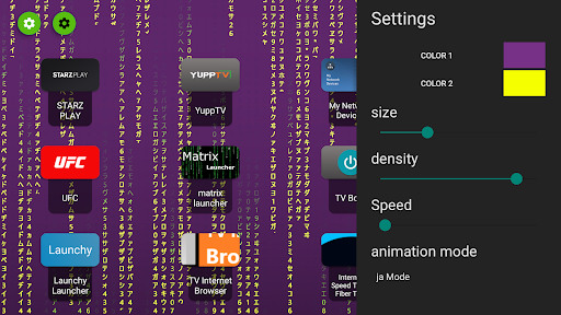 Matrix TV launcher Screen 3