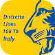 Distretto Lions 108 Tb Auf Windows herunterladen