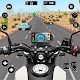 Highway Rider Bike Racing Game