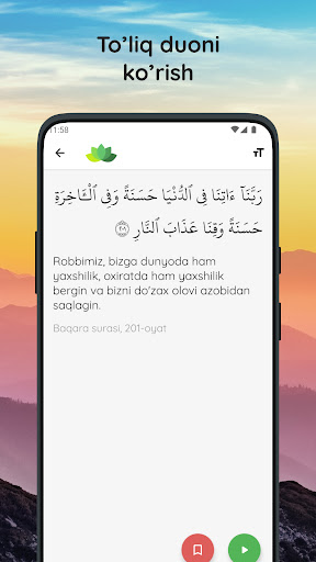 Quron va Sunnatdagi duolar Screen 3
