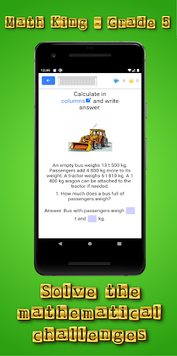 Math King - Grade 5 Screen 3
