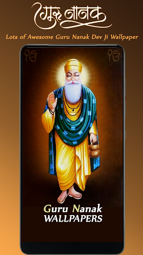 Android application Guru Nanak Wallpaper, Waheguru screenshort