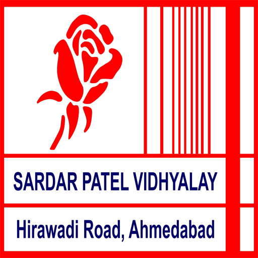 Sardar Patel Student logo