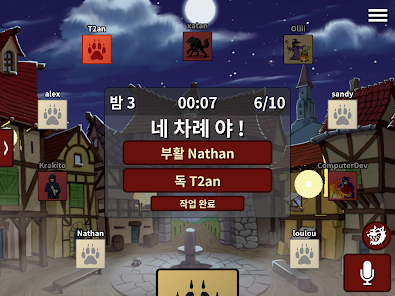 스크린샷 이미지