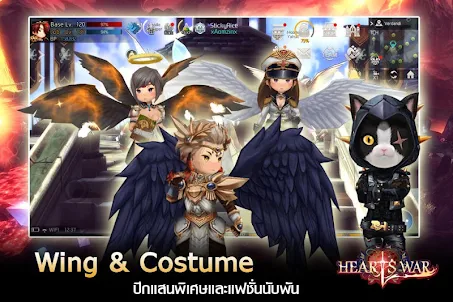 HeartsWar: กำเนิดใหม่เทพสงคราม