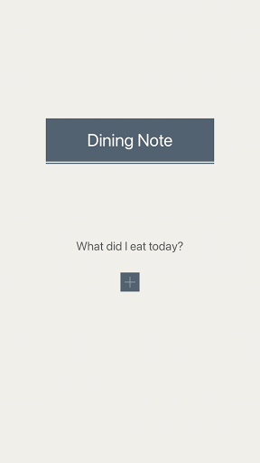 Dining Note - Simple Diet Diary 1.2.5.0 screenshots 1