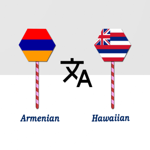 Armenian Hawaiian Translator logo