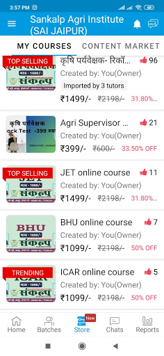 Sai Coaching Jaipur Screen 3
