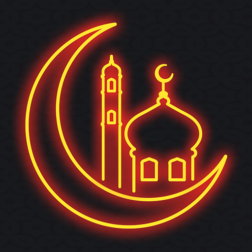 Namaz Vakitleri Ramadan 2024 logo