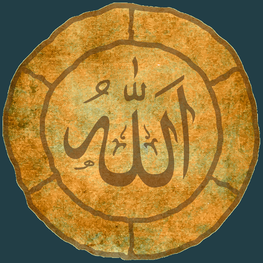Shia Prayer Times  Icon