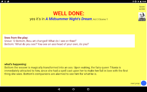 Shakespeare Props Quiz(圖5)-速報App