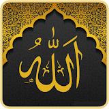 Salat Islamic prayer times icon