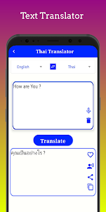 Thai Translator