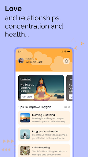 Lung Breathing Exercise Screenshot 2 - AppWisp.com
