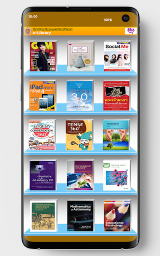 Android application KCTC Library screenshort