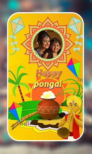 Happy Pongal Photo Frames