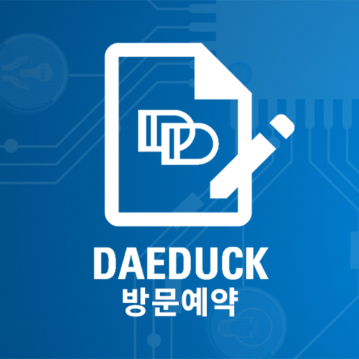 대덕전자 방문객관리시스템 임직원용 logo