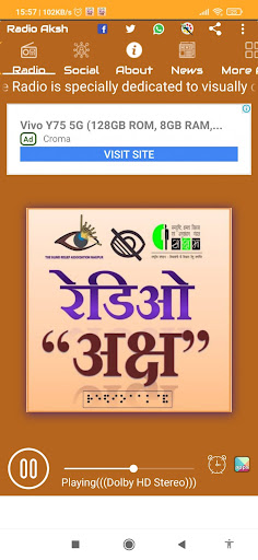 Android application Radio Aksh screenshort