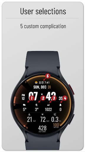 Digital SMO108 Screen 3